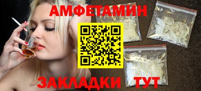 индика Старая Купавна