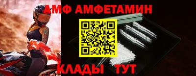 гашишное масло Ставрополь