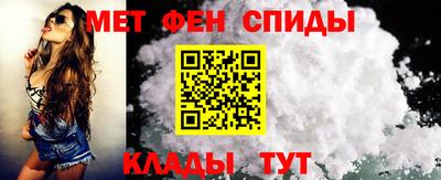 меф VHQ Среднеуральск