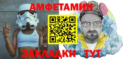 гашишное масло Ставрополь