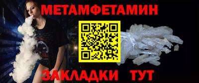 индика Старая Купавна