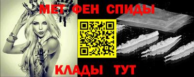 гашишное масло Ставрополь