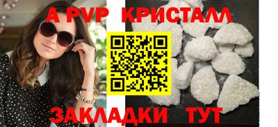 меф VHQ Среднеуральск