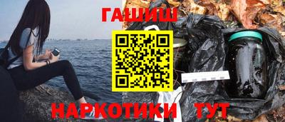 меф VHQ Среднеуральск