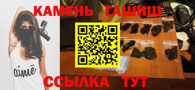 меф VHQ Среднеуральск