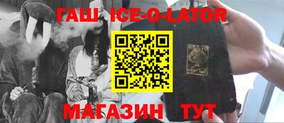меф VHQ Среднеуральск