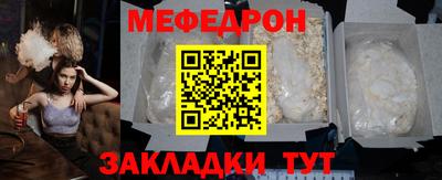 гашишное масло Ставрополь