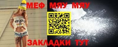 индика Старая Купавна