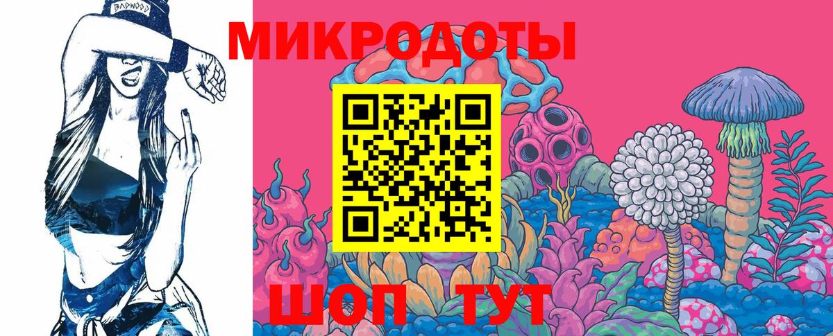 Тейково  где купить   Вход с VPN  Псилоцибиновые грибы Psilocybine cubensis 